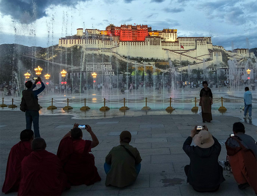 Tibet